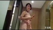 Watch video sex Asian milf fucking in hotel room online