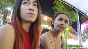 Download video sex 2021 Super tiny 18yo Thai hottie with Bangkok bubble butt booty rides tuktuk ft period Song Mp4