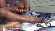 Video sex Pooja Kashyap with boyfriend online high speed