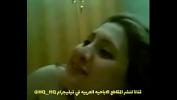 Video sex 2021 كحاب العراق كحبه مفتوحه لمشاهده افلام تلي commat HQ HQ Mp4 online