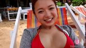 Watch video sex hot Beach day with your hot Japanese gf in tiny red bikini Mayumi Yamanaka lbrack bmay 009 rsqb high quality