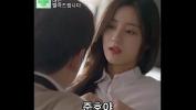 Watch video sex korean online