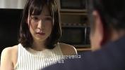 Video porn 2021 Movie 18 japan fastest of free