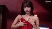 Download video sex new Yeu em yua mikami