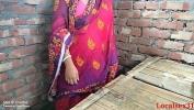 Watch video sex 2024 Broking Wall Sex By Mature Saree Local Village Wife in IndianSexCam.Net
