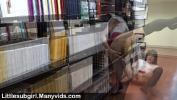 Video sex hot Hot Japanese Gets Fucked in Public Library excl high speed - IndianSexCam.Net