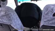 Video sex Taxi driver Asian babe fucked in the taxi ride Mp4 online