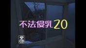 Video porn 2021 Best JAV censored porn clip with crazy japanese girls VJAV period com of free