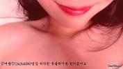 Free download video sex hot Korean Cam Girl Sexy Kimchi period TV online high quality