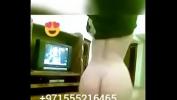 Video porn dubai escort dance video online high speed