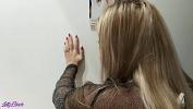 Watch video sex new Caught in The Fitting Room Risky Sex In The Clothing Store high quality