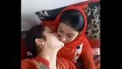 Free download video sex new اردو online - IndianSexCam.Net