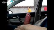 Free download video sex beijing china dick flash in car 20160406 HD in IndianSexCam.Net