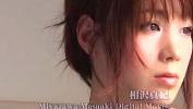 Video porn hot Maki Aizawa YouTube online high speed