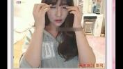 Watch video sex Pretty korean girl recording on camera 6 Mp4