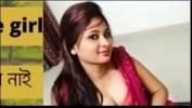 Download video sex new Sex k liye bhokhi ladki Assam online - IndianSexCam.Net