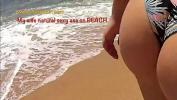 Free download video sex Wife sexy fat ass on beach HD