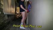 Free download video sex new I led her around the corner through someone 039 s back yard comma still with her skirt up around her waist period She was perfectly happy with that period Rubbish strewn either side and not knowing who was watching period Mp4 -
