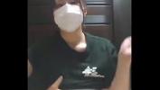 Video sex Mask camgirl boobs ahoyloli period com fastest - IndianSexCam.Net