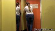 Watch video sex new Big Butt Wife Satisfies Hotel Stalker fastest