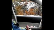 Video sex hot beijing china dick flash in car collection 1 high speed