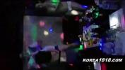 Video porn new ugly Korean nerds have fun at KTV with horny Korean women high quality