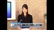 Video sex new japanese online