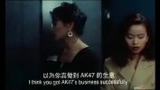 Download video sex new 三级片 香港 online high speed