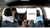 Free download video sexy hot chinese car bj in IndianSexCam.Net