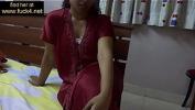 Download video sex Mature indian wife live masturbation period fuck4 period net high speed