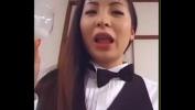 Watch video sexy Japanese Waitress Blowjobs And Cum Swallow high quality