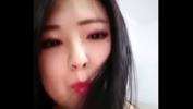 Free download video sex new lbrack Hotchina period cf rsqb Wild asian girl masturbate and fuck on webcam HD