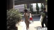 Watch video sex hot JAV adorable amateur Meika Kizaki walks around Tokyo stark naked Subtitles