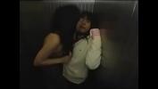 Video porn Asain lesbian elevator online high quality
