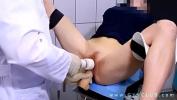 Video sexy Medical fetish exam ongyno chair of free in IndianSexCam.Net