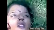 Video sex new खेत में चुदासी हो गई high quality - IndianSexCam.Net