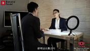Video sex 2024 Job Interview Turned Wild AMWF BananaFever in IndianSexCam.Net