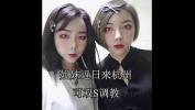 Free download video sex chinese femdom footjob twitter hzlingweis online