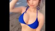 Watch video sex new t period Amateur japan big boobs online