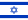 Israel Indian Sex Cam